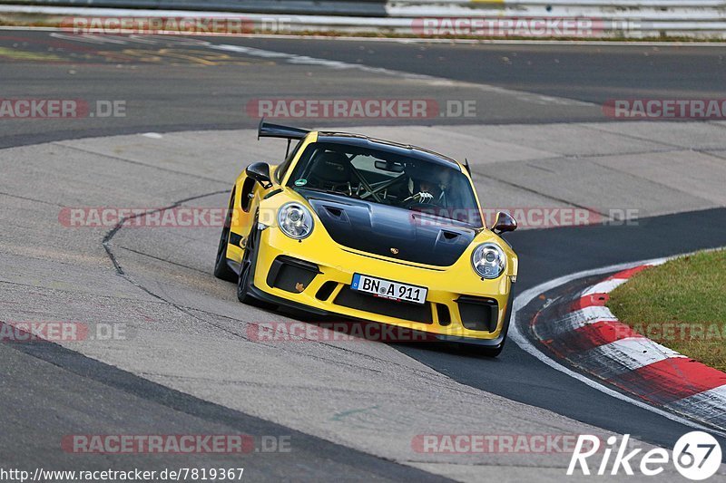 Bild #7819367 - Touristenfahrten Nürburgring Nordschleife (09.11.2019)