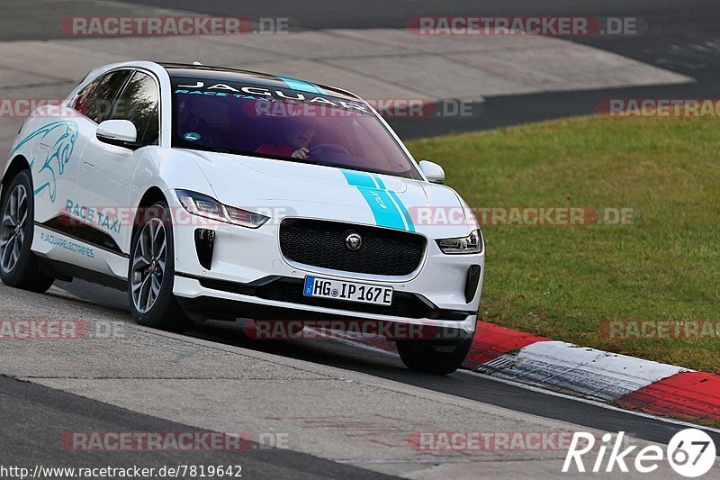 Bild #7819642 - Touristenfahrten Nürburgring Nordschleife (09.11.2019)