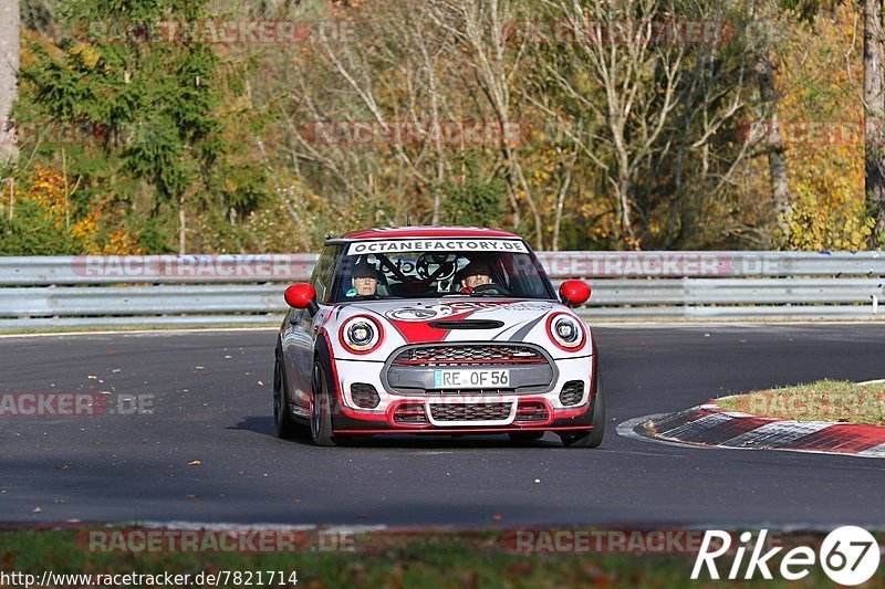 Bild #7821714 - Touristenfahrten Nürburgring Nordschleife (09.11.2019)