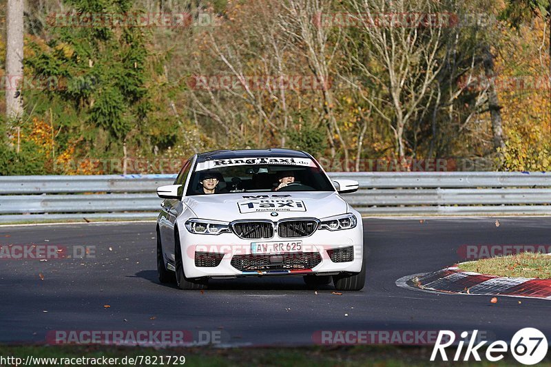 Bild #7821729 - Touristenfahrten Nürburgring Nordschleife (09.11.2019)