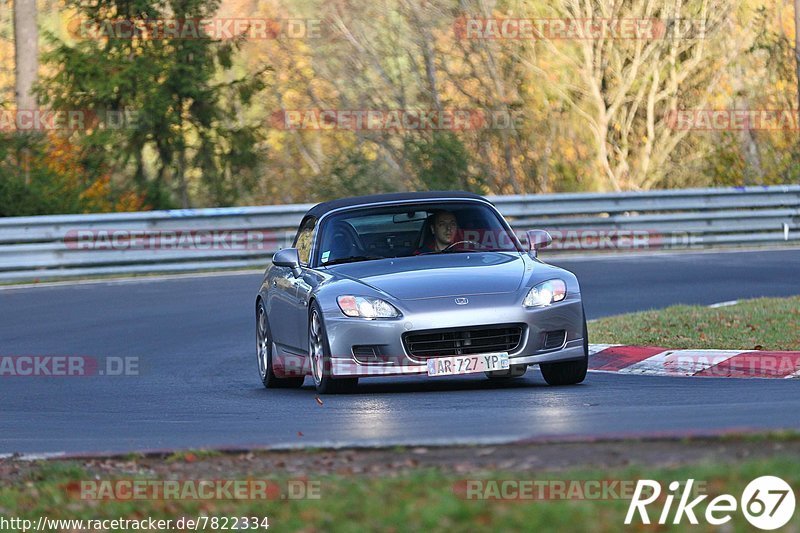 Bild #7822334 - Touristenfahrten Nürburgring Nordschleife (09.11.2019)