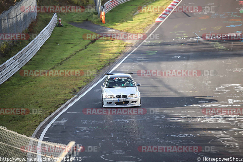 Bild #7826473 - Touristenfahrten Nürburgring Nordschleife (16.11.2019)