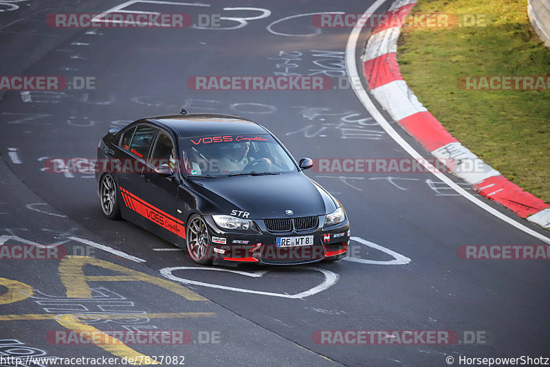 Bild #7827082 - Touristenfahrten Nürburgring Nordschleife (16.11.2019)