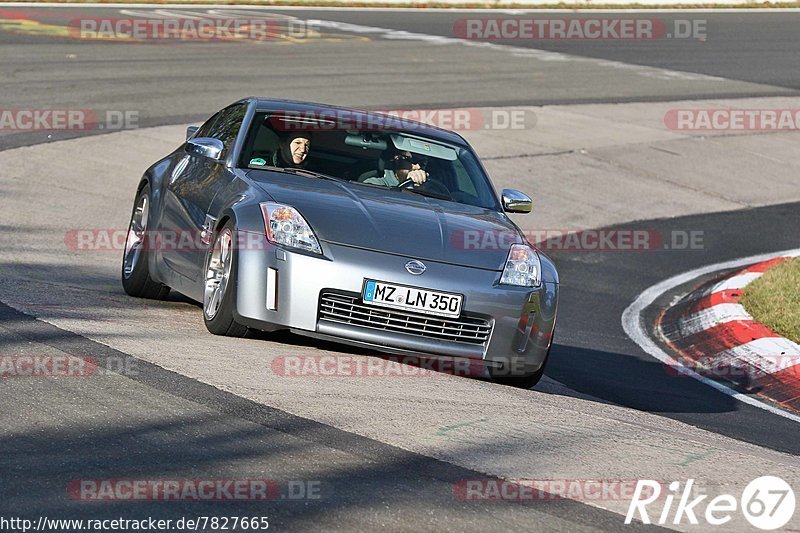 Bild #7827665 - Touristenfahrten Nürburgring Nordschleife (16.11.2019)