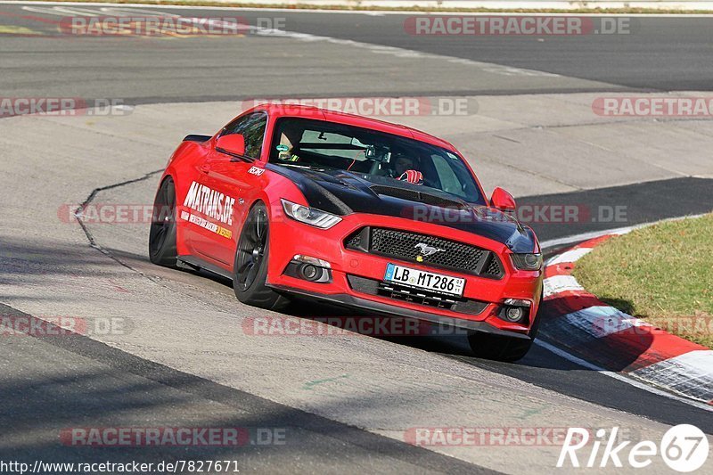 Bild #7827671 - Touristenfahrten Nürburgring Nordschleife (16.11.2019)