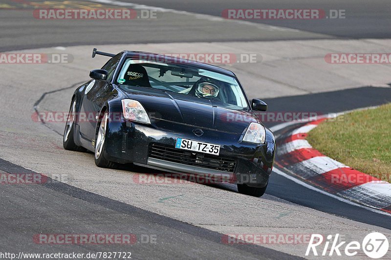 Bild #7827722 - Touristenfahrten Nürburgring Nordschleife (16.11.2019)