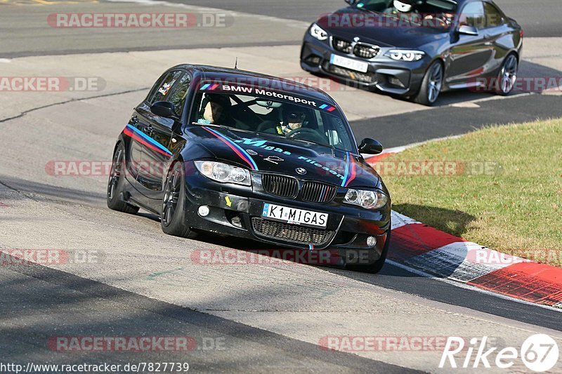 Bild #7827739 - Touristenfahrten Nürburgring Nordschleife (16.11.2019)