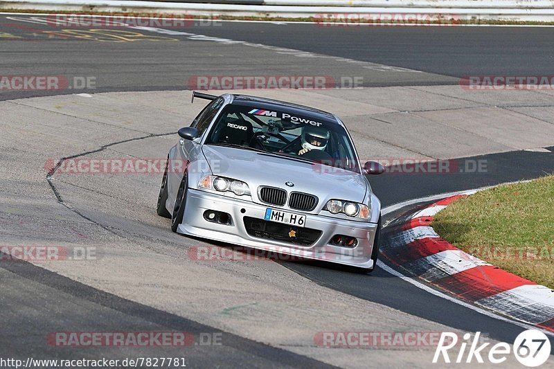 Bild #7827781 - Touristenfahrten Nürburgring Nordschleife (16.11.2019)