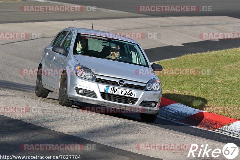 Bild #7827784 - Touristenfahrten Nürburgring Nordschleife (16.11.2019)