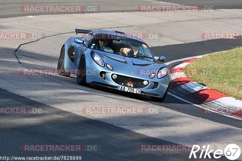 Bild #7828699 - Touristenfahrten Nürburgring Nordschleife (16.11.2019)