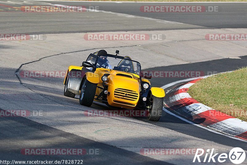 Bild #7828722 - Touristenfahrten Nürburgring Nordschleife (16.11.2019)