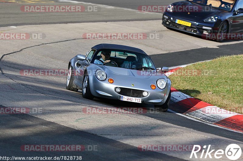 Bild #7828738 - Touristenfahrten Nürburgring Nordschleife (16.11.2019)