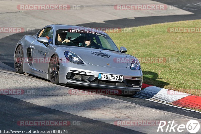 Bild #7828776 - Touristenfahrten Nürburgring Nordschleife (16.11.2019)