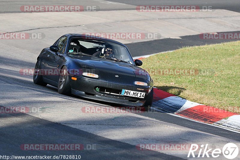 Bild #7828810 - Touristenfahrten Nürburgring Nordschleife (16.11.2019)