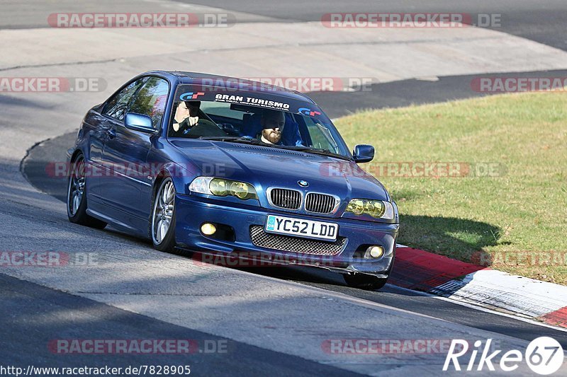 Bild #7828905 - Touristenfahrten Nürburgring Nordschleife (16.11.2019)