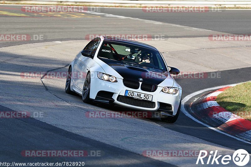 Bild #7828920 - Touristenfahrten Nürburgring Nordschleife (16.11.2019)