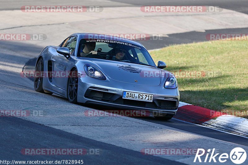 Bild #7828945 - Touristenfahrten Nürburgring Nordschleife (16.11.2019)