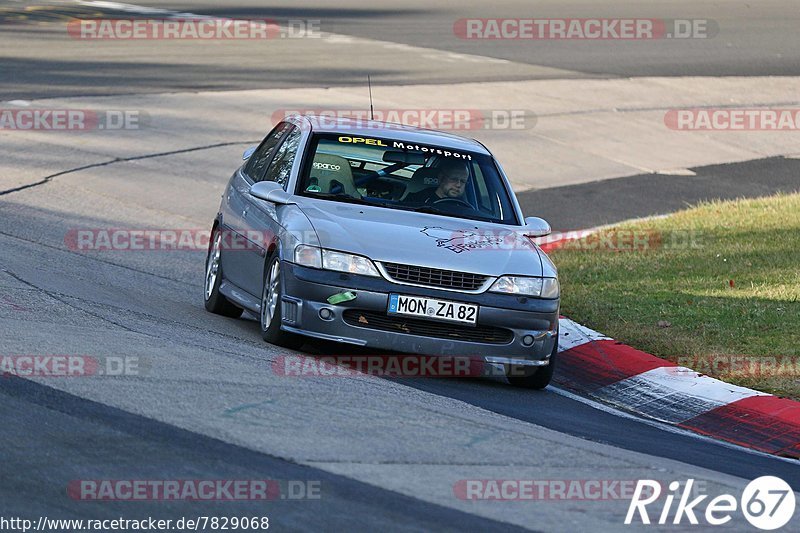 Bild #7829068 - Touristenfahrten Nürburgring Nordschleife (16.11.2019)