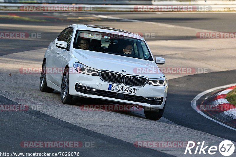 Bild #7829076 - Touristenfahrten Nürburgring Nordschleife (16.11.2019)