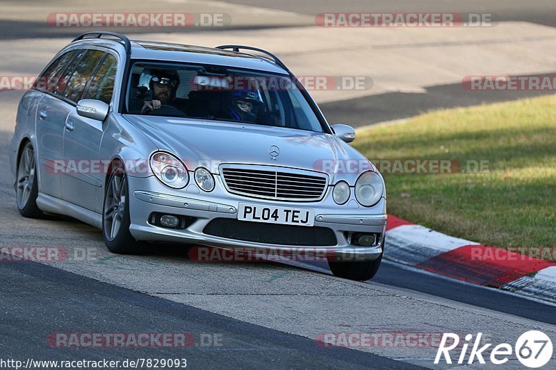 Bild #7829093 - Touristenfahrten Nürburgring Nordschleife (16.11.2019)