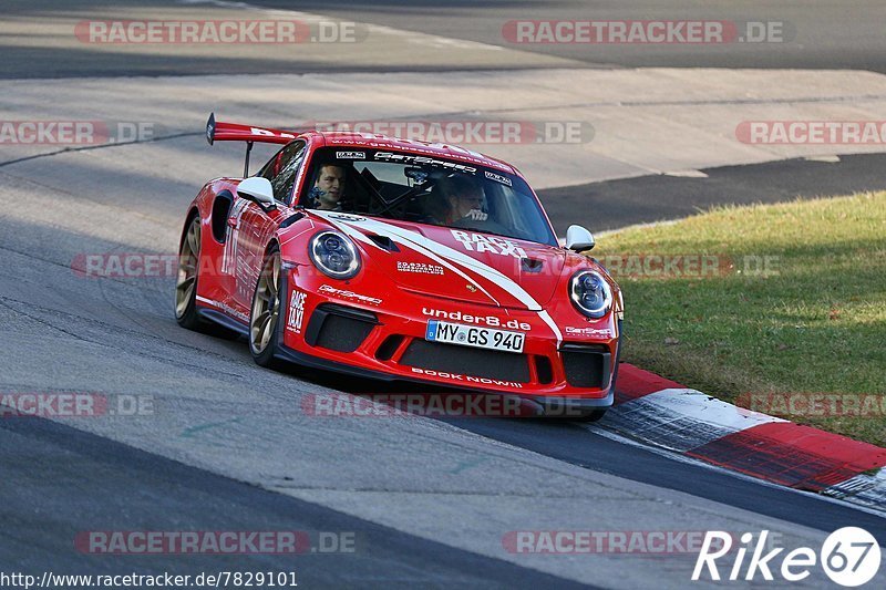 Bild #7829101 - Touristenfahrten Nürburgring Nordschleife (16.11.2019)