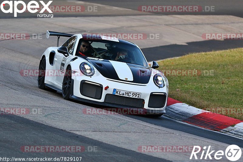 Bild #7829107 - Touristenfahrten Nürburgring Nordschleife (16.11.2019)