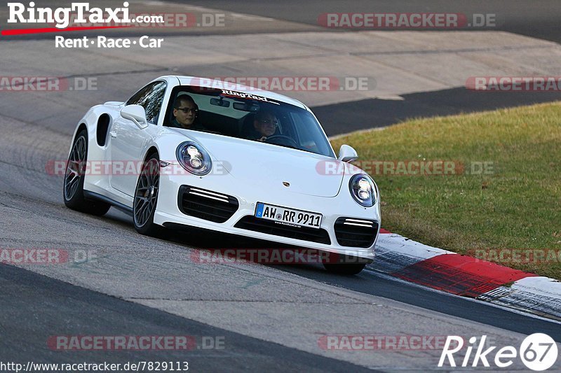 Bild #7829113 - Touristenfahrten Nürburgring Nordschleife (16.11.2019)