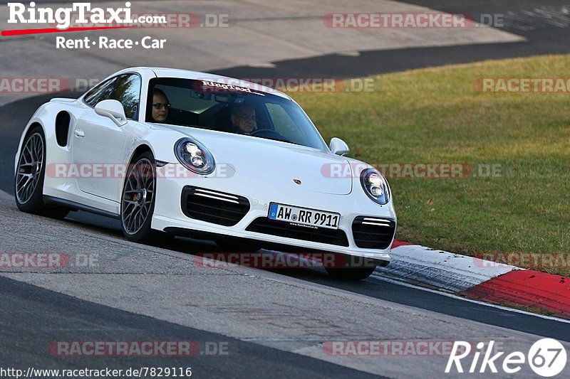 Bild #7829116 - Touristenfahrten Nürburgring Nordschleife (16.11.2019)