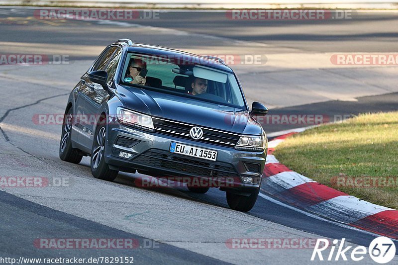 Bild #7829152 - Touristenfahrten Nürburgring Nordschleife (16.11.2019)