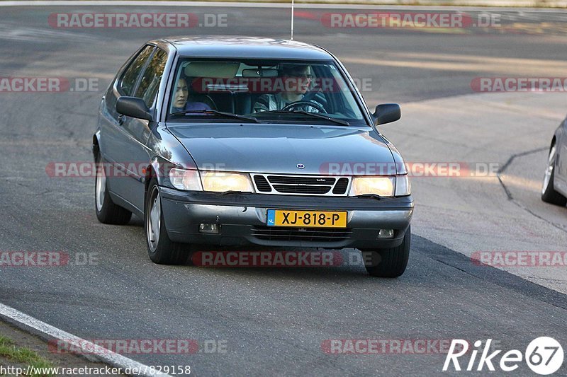 Bild #7829158 - Touristenfahrten Nürburgring Nordschleife (16.11.2019)