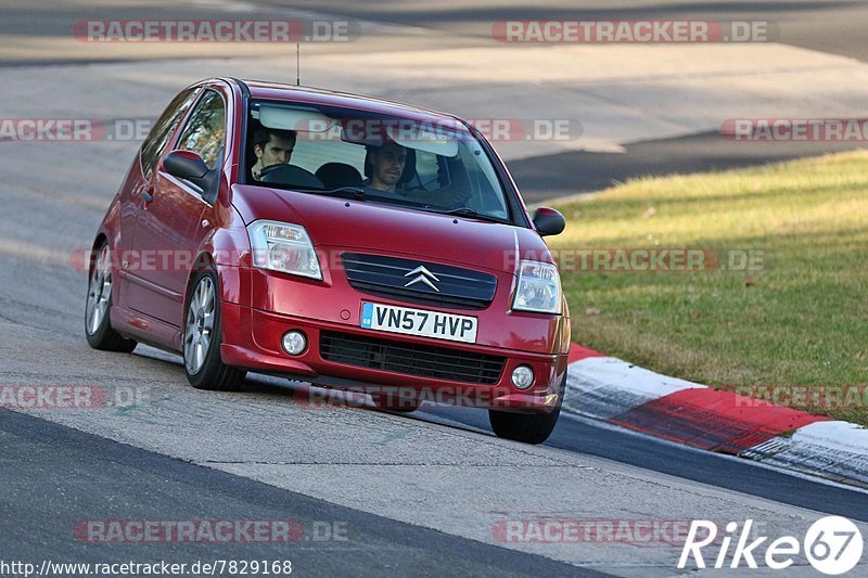 Bild #7829168 - Touristenfahrten Nürburgring Nordschleife (16.11.2019)