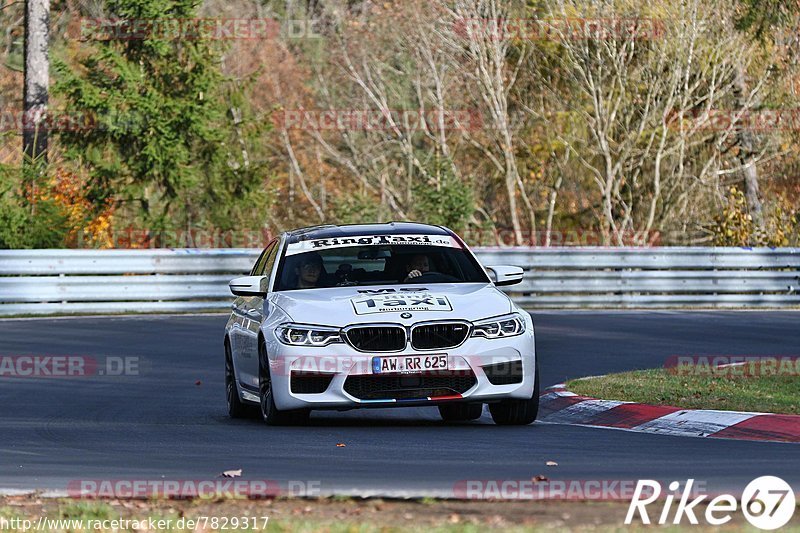 Bild #7829317 - Touristenfahrten Nürburgring Nordschleife (16.11.2019)