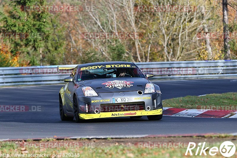 Bild #7829345 - Touristenfahrten Nürburgring Nordschleife (16.11.2019)