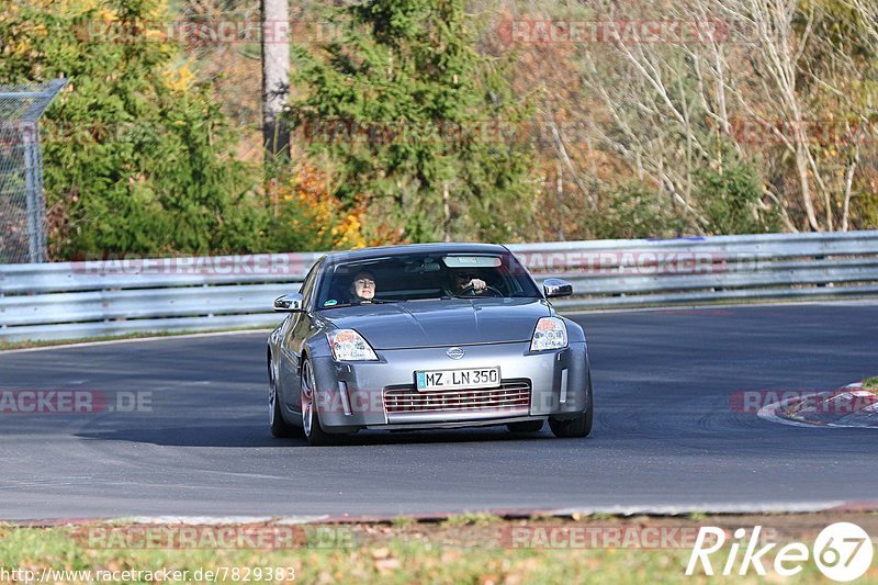 Bild #7829383 - Touristenfahrten Nürburgring Nordschleife (16.11.2019)