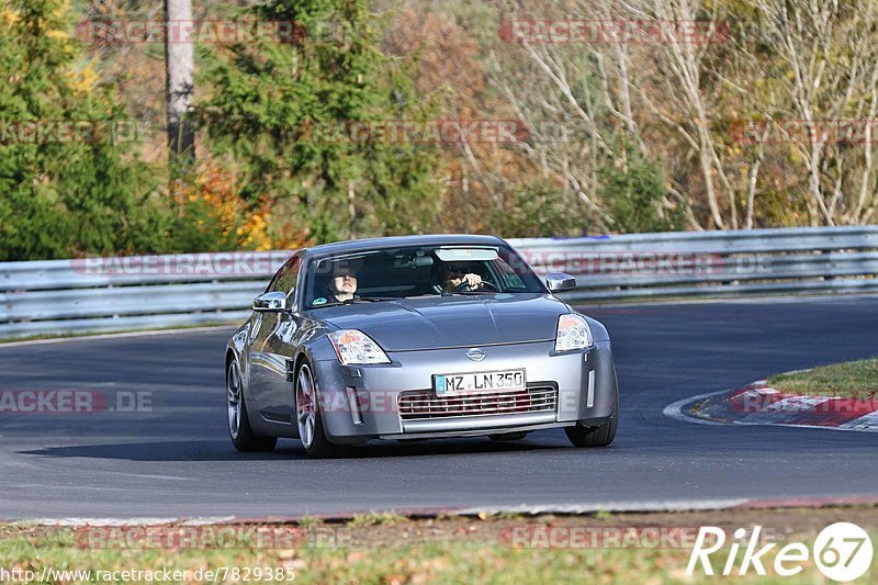 Bild #7829385 - Touristenfahrten Nürburgring Nordschleife (16.11.2019)