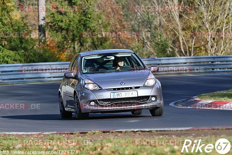 Bild #7829778 - Touristenfahrten Nürburgring Nordschleife (16.11.2019)