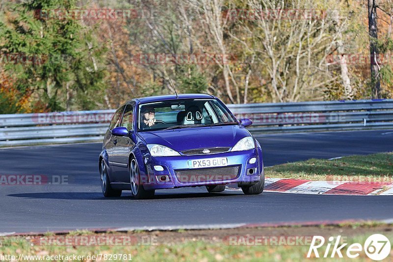 Bild #7829781 - Touristenfahrten Nürburgring Nordschleife (16.11.2019)