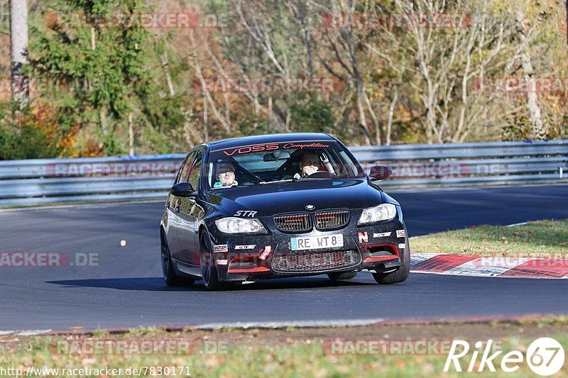 Bild #7830171 - Touristenfahrten Nürburgring Nordschleife (16.11.2019)