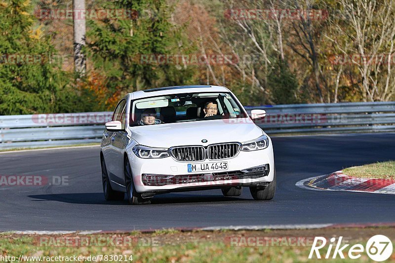 Bild #7830214 - Touristenfahrten Nürburgring Nordschleife (16.11.2019)