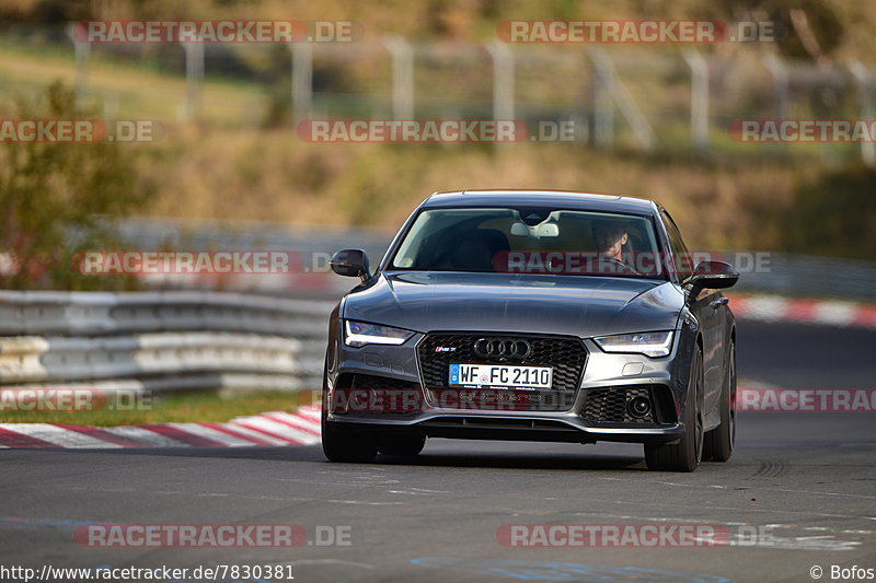 Bild #7830381 - Touristenfahrten Nürburgring Nordschleife (16.11.2019)