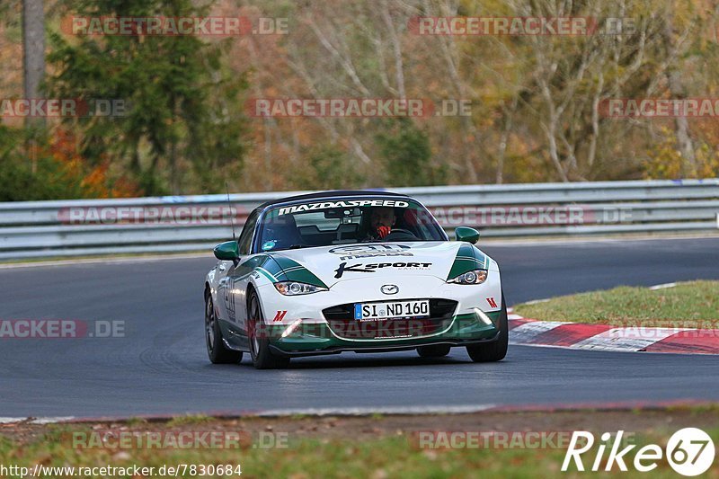 Bild #7830684 - Touristenfahrten Nürburgring Nordschleife (16.11.2019)