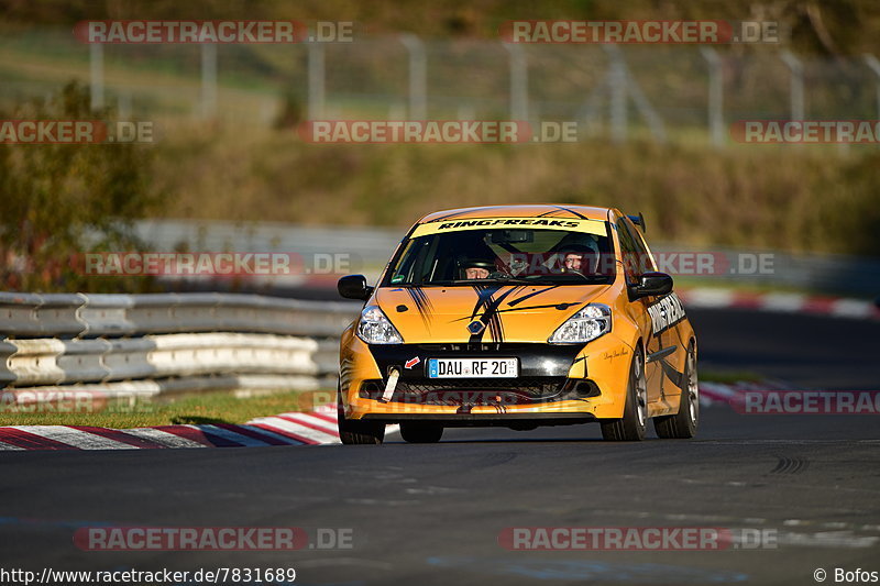 Bild #7831689 - Touristenfahrten Nürburgring Nordschleife (16.11.2019)