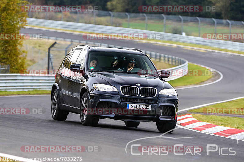 Bild #7833275 - Touristenfahrten Nürburgring Nordschleife (17.11.2019)