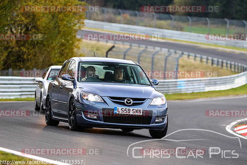 Bild #7833357 - Touristenfahrten Nürburgring Nordschleife (17.11.2019)