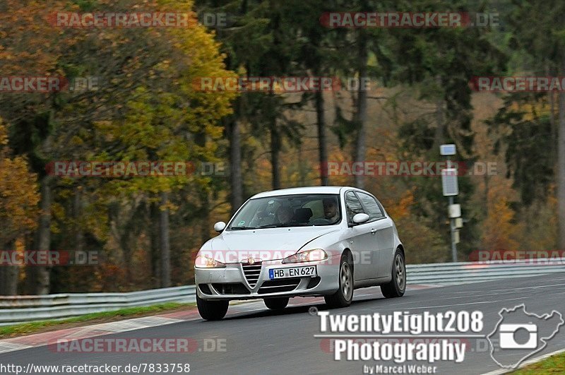 Bild #7833758 - Touristenfahrten Nürburgring Nordschleife (17.11.2019)