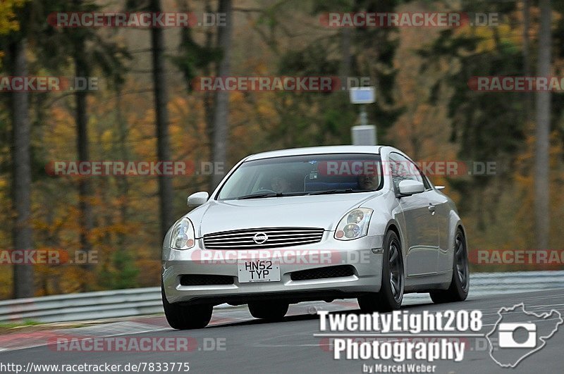 Bild #7833775 - Touristenfahrten Nürburgring Nordschleife (17.11.2019)