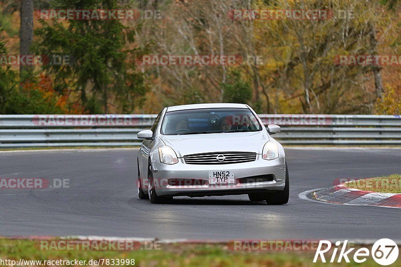 Bild #7833998 - Touristenfahrten Nürburgring Nordschleife (17.11.2019)