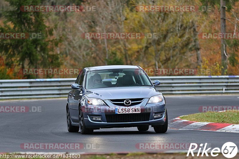 Bild #7834003 - Touristenfahrten Nürburgring Nordschleife (17.11.2019)