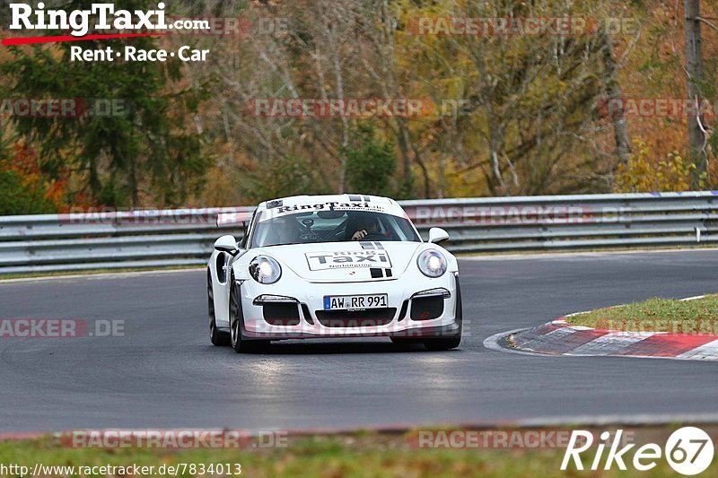 Bild #7834013 - Touristenfahrten Nürburgring Nordschleife (17.11.2019)