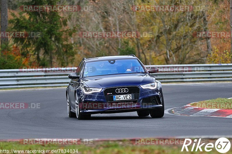 Bild #7834034 - Touristenfahrten Nürburgring Nordschleife (17.11.2019)